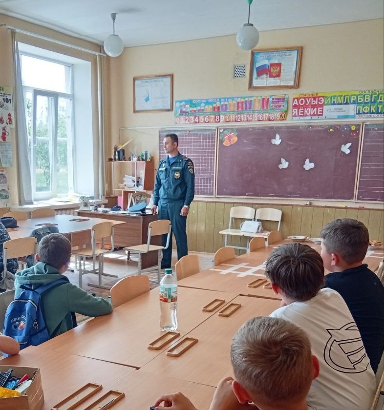 Профилактическая беседа по безопасности.