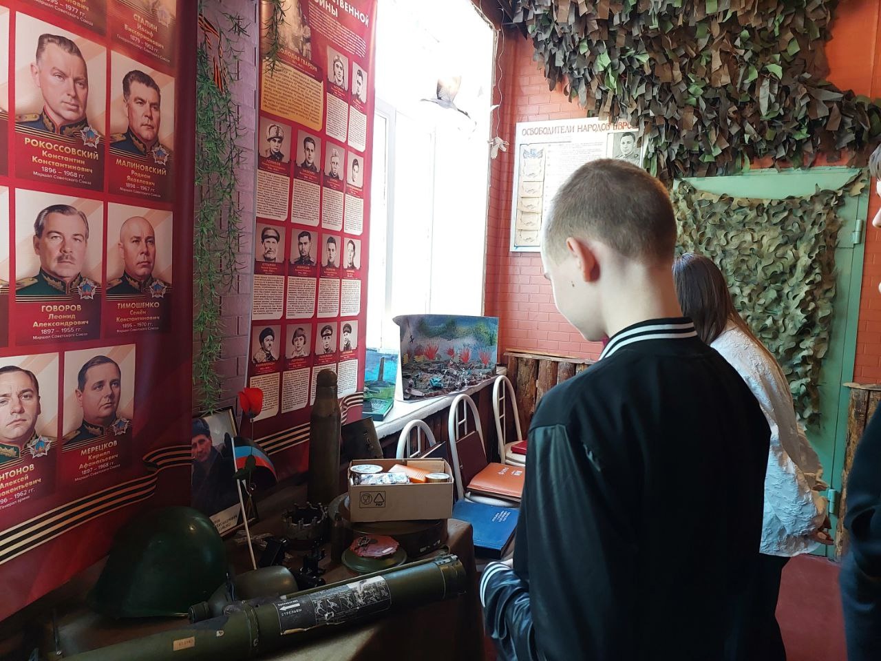Экскурсия для обучающихся 8Б класса.