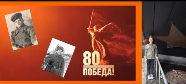 "Читаем стихи о Великой Отечественной войне"..
