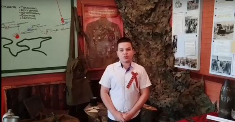 «Поклонимся великим тем годам!».